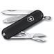 Швейцарський ніж-брелок Victorinox Classic SD Чорний блістер 0.6223.3B V77554112 фото 3