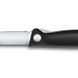 Нож кухонный складной Victorinox SwissClassic 11 см скругленный Черный блистер 6.7803.FB 4009020 фото 3