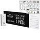 Метеостанція Technoline WS6870 White (WS6870) DAS301785 фото 6