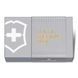 Швейцарский нож Victorinox Classic SD Precious Alox Brass Gold 58 мм 5 функций Золотистый рифленый (0.6221.408G) V77552882 фото 4
