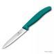 Ніж для чистки та нарізки овочів Victorinox Swiss Classic Paring Зелений 6.7704.C1 V77554413 фото 1