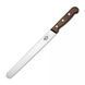 Кухонний ніж для нарізки Victorinox Rosewood Slicing Knife 36 см із дерев'яною ручкою (5.4200.36) V77551569 фото 1