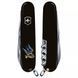 Швейцарський ніж Victorinox Spartan Ukraine Тризуб-Ластівка та Героям слава (1.3603.3_T1220u) V77553066 фото 4