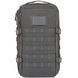 Рюкзак тактичний Highlander Recon Backpack 20L Grey (TT164-GY) 929697 фото 4