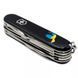 Швейцарський ніж Victorinox Huntsman Ukraine 91 мм 15 функцій Голуб світу (1.3713.3_T1036u) V77552956 фото 2