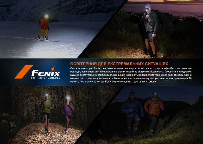 Ліхтар налобний для бігу Fenix HM65R-DT, Бузковий 94436 фото