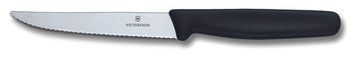 Ніж столовый Victorinox Standart 11 см серрейтор чёрный нейлон 5.1233.20 4007196 фото
