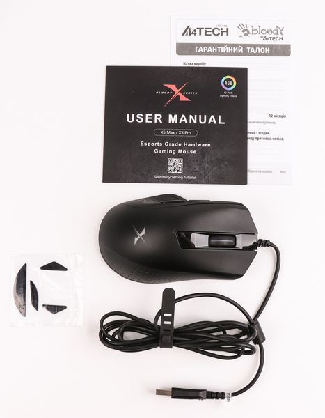 Миша ігрова A4Tech Bloody X5 Max, чорна X5 Max Bloody 1604694 фото