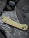 Ніж Civivi Button Lock Elementum C2103B 88489 фото 4