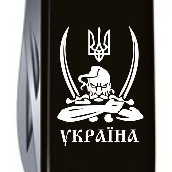 Швейцарський ніж Victorinox Huntsman Ukraine 91 мм 15 функцій Козак із шаблями (1.3713.3_T1110u) V77552958 фото