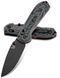 Ніж Benchmade Freek 560BK-1 4008264 фото 1