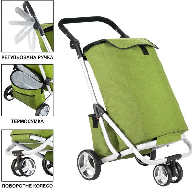 Сумка-тележка ShoppingCruiser 3 Wheels Green (650071) 930792 фото