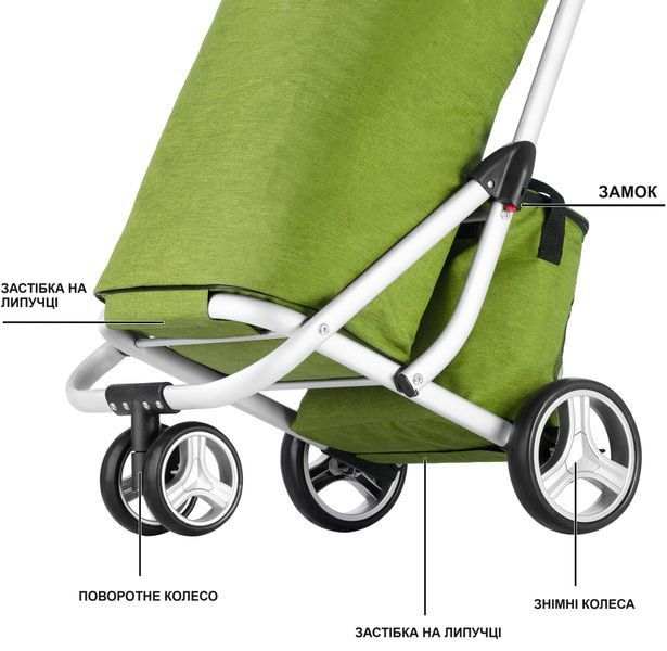Сумка-тележка ShoppingCruiser 3 Wheels Green (650071) 930792 фото