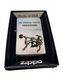 Зажигалка Zippo Satin Chrome 205 с гравировкой На коліна перед Україною Серебристая 205 HK V77550542 фото 2
