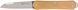 Ніж Fox Vulpis Brass M390 FX-VP130 OT 17530665 фото 1
