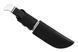 Нож Buck Skinner 103BKSB 4001826 фото 5