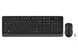 A4Tech Fstyler FG1012S, комплект беспроводной клавиатура с мышью, цвет черный FG1012S (Black) 1605453 фото 1