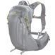 Рюкзак спортивный Ferrino Zephyr 12+3 Grey (75810HII) 929196 фото 1