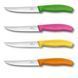 Набір кухонних ножів Victorinox Swiss Classic Cutlery Block Steak Pizza 5 предметів Різнокольорові (6.7126.4) V77551890 фото 2
