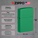 Запальничка Zippo Regular Grass Green Matte Зелена 48629 V77550532 фото 3