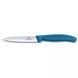 Ніж для чистки та нарізки овочів Victorinox Swiss Classic Paring Синій 6.7702.C1 V77554412 фото 1