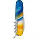 Швейцарський ніж Victorinox Huntsman Ukraine 91 мм 16 функцій Жовто-синій (1.3713.7_T3250pw) V77552793 фото 3