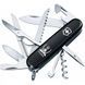 Швейцарський ніж Victorinox Huntsman Ukraine 91 мм 15 функцій Козак із шаблями (1.3713.3_T1110u) V77552958 фото 1