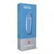 Швейцарский нож Victorinox Classic SD Colors Summer Rain 58 мм 7 функций Синий (0.6223.28G) V77552272 фото 4