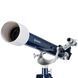 Телескоп Bresser Junior 60/700 AZ1 Refractor с кейсом (8843100) 908548 фото 2