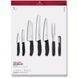 Набор кухонный на 7 предметов Victorinox SWISS Classic Kitchen Set 5 ножей, вилка, овощечистка Iota подарочная коробка 6.7133.71G V77554381 фото 1