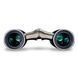Бінокль Vanguard Vesta Compact 10x21 WP Champagne (Vesta 1021 Cham) DAS301034 фото 9
