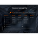 Тактичний Ліхтар Fenix TK05R TK05R 999992350 фото 18