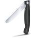 Ніж кухонний складний Victorinox SwissClassic 11 см Серрейтор заокруглений Чорний блістер 6.7833.FB 4009021 фото 5