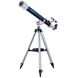 Телескоп Bresser Junior 60/700 AZ1 Refractor з кейсом (8843100) 908548 фото 7