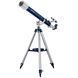 Телескоп Bresser Junior 60/700 AZ1 Refractor с кейсом (8843100) 908548 фото 7