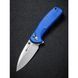 Ніж Sencut ArcBlast S22043B-3 999996911 фото 8