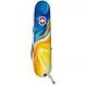 Швейцарський ніж Victorinox Huntsman Ukraine 91 мм 16 функцій Жовто-синій (1.3713.7_T3250pw) V77552793 фото 2