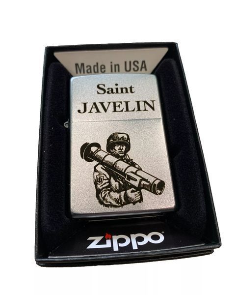 Зажигалка Zippo Satin Chrome 205 с гравировкой Saint Javelin Серебристая 205 J V77550540 фото