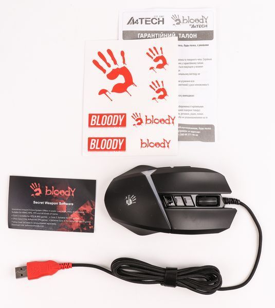 Миша ігрова A4Tech W60 Max Bloody,чорна, активоване ПЗ Bloody W60 Max Bloody (Stone black) 1604695 фото