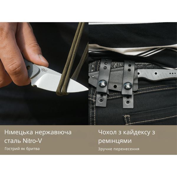 Нож Civivi SOKN C22027-1 с горизонтальным креплением на ремень 100002441 фото