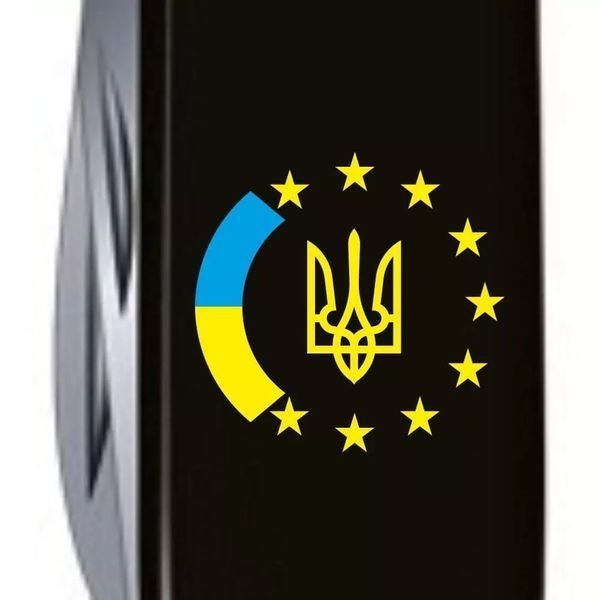 Швейцарский нож Victorinox Huntsman Ukraine 91 мм 15 функций Украина ЕС (1.3713.3_T1130u) V77552962 фото