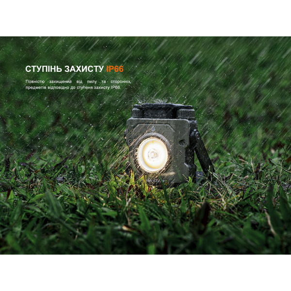 Фонарь прожектор Fenix ​​CL27R Зеленый CL27R-Green 999992352 фото