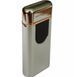 Запальничка Silver Match SM ICON ALLSAINT TOUCH DBLARC IGNIT Сріблястий (40674270SL) V77550653 фото 4