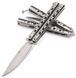 Ніж Benchmade Balisong 62 4000666 фото 1