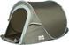 Намет Skif Outdoor Olvia 235x140x120 Green 3890243 фото 3