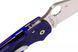 Нож Spyderco Para 3 Dark blue G-10 CPM-S110V C223GPDBL 871581 фото 6