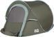 Намет Skif Outdoor Olvia 235x140x120 Green 3890243 фото 2