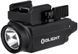 Фонарь с ЛЦУ Olight Baldr S BL Black Baldr S BL 23704071 фото 1