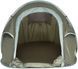 Намет Skif Outdoor Olvia 235x140x120 Green 3890243 фото 4