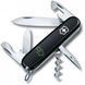 Швейцарский нож Victorinox Spartan Ukraine Границы Украины и Дім (1.3603.3_T1290u) V77553053 фото 1